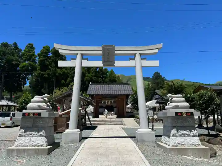 阿蘇白水龍神權現~白蛇神社~(熊本県)