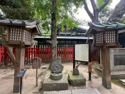 白山神社(新潟県)