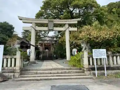 八雲神社(緑町)の御朱印