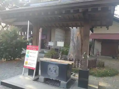 日野八坂神社の手水舎