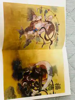 菊名神社(神奈川県)