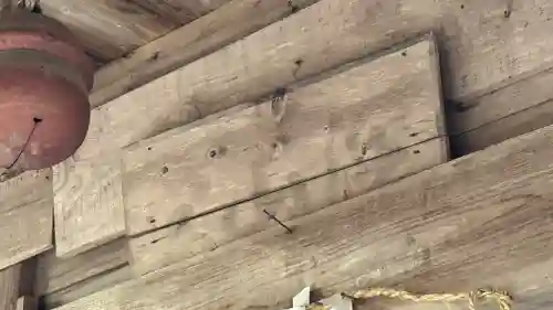 伊去波夜和気命神社(宮城県)