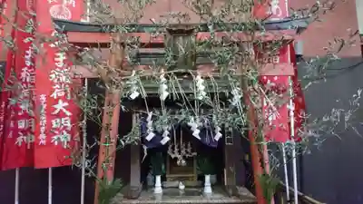 あづま稲荷神社の末社・摂社