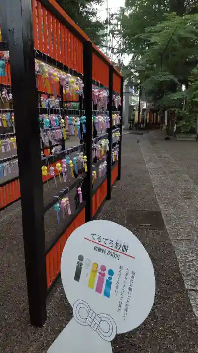 田無神社のその他建物