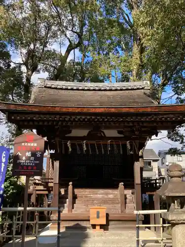 藤森神社(京都府)