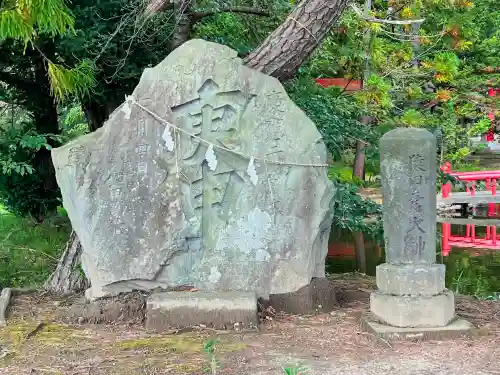 浪岡八幡宮(青森県)