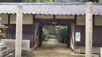 天津神社の山門・神門