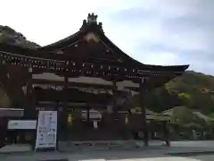 松尾大社の建物その他