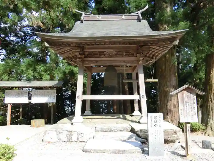焼山寺のその他建物