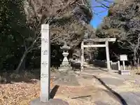 住吉社(愛知県)