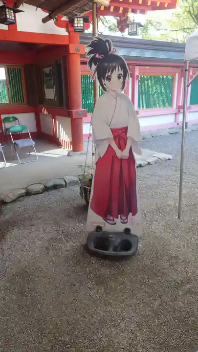 石上神宮(奈良県)