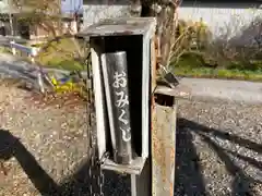 宇佐八幡神社(滋賀県)