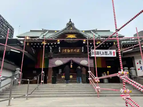 成田山深川不動堂（新勝寺東京別院）の{uncategorized: "未分類", other: "その他", undefined: "問題あり", building: "その他建物", grave: "お墓", sacred_gate: "鳥居", guardian: "狛犬", statue: "像", buddha: "仏像", history: "歴史", nature: "自然", garden: "庭園", animal: "動物", pagoda: "塔", temizu: "手水舎", mountain_gate: "山門・神門", sanctuary: "本殿・本堂", subordinate: "末社・摂社", art: "芸術", scenery: "景色", jizo: "地蔵", ema: "絵馬", goshuin: "御朱印", omikuji: "おみくじ", items: "授与品その他", amulet: "お守り", goshuincho: "御朱印帳", eats: "食事", festival: "お祭り", votive_dance: "神楽", shichigosan: "七五三参", wedding: "結婚式", experience: "体験その他", initially: "初詣", around: "周辺", anti_infection: "感染症対策"}