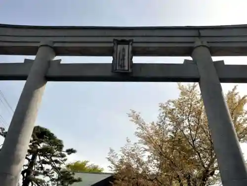 廣田神社～病厄除守護神～(青森県)