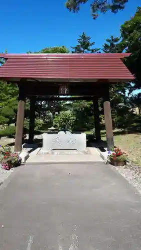 仁木神社の手水