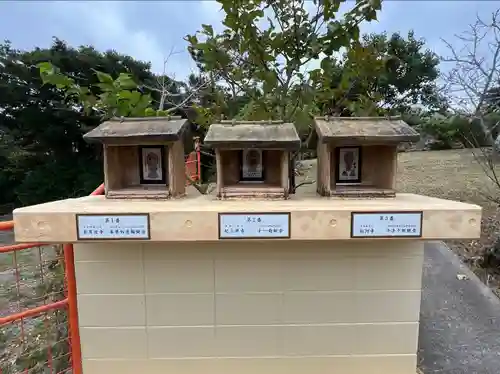 長谷寺(沖縄県)