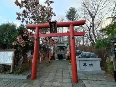 樽前山神社(北海道)