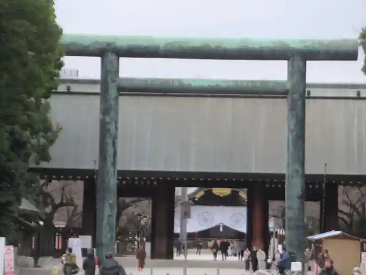 靖國神社(東京都)