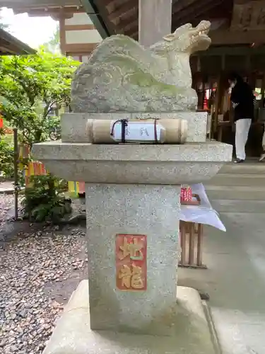 伏見神宝神社(京都府)