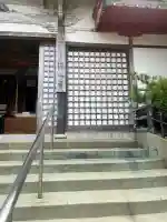 海心寺(福岡県)