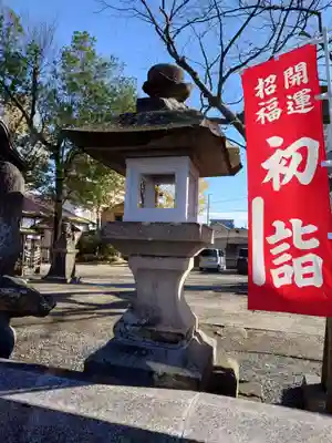 阿邪訶根神社(福島県)