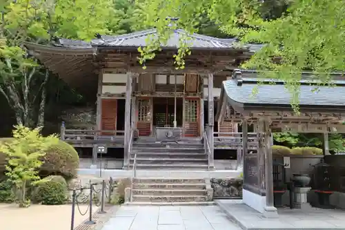 花山院菩提寺(兵庫県)