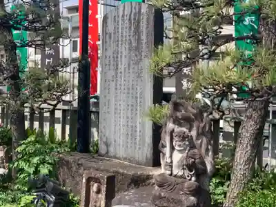 常性寺のその他建物