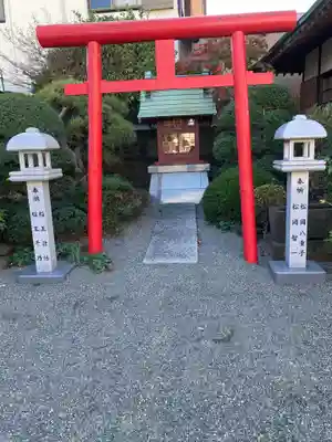 千手院(神奈川県)