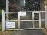 浄丸神社(兵庫県)
