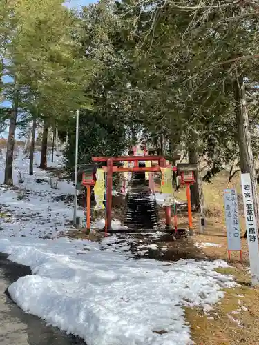 正一位 若草稲荷神社の鳥居