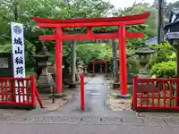 松江城山稲荷神社(島根県)