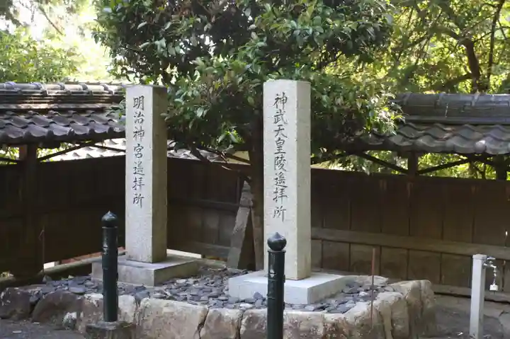 日吉神社(滋賀県)