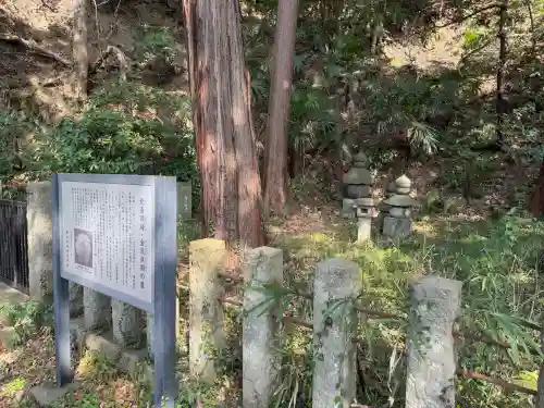 稱名寺（称名寺）の{uncategorized: "未分類", other: "その他", undefined: "問題あり", building: "その他建物", grave: "お墓", sacred_gate: "鳥居", guardian: "狛犬", statue: "像", buddha: "仏像", history: "歴史", nature: "自然", garden: "庭園", animal: "動物", pagoda: "塔", temizu: "手水舎", mountain_gate: "山門・神門", sanctuary: "本殿・本堂", subordinate: "末社・摂社", art: "芸術", scenery: "景色", jizo: "地蔵", ema: "絵馬", goshuin: "御朱印", omikuji: "おみくじ", items: "授与品その他", amulet: "お守り", goshuincho: "御朱印帳", eats: "食事", festival: "お祭り", votive_dance: "神楽", shichigosan: "七五三参", wedding: "結婚式", experience: "体験その他", initially: "初詣", around: "周辺", anti_infection: "感染症対策"}