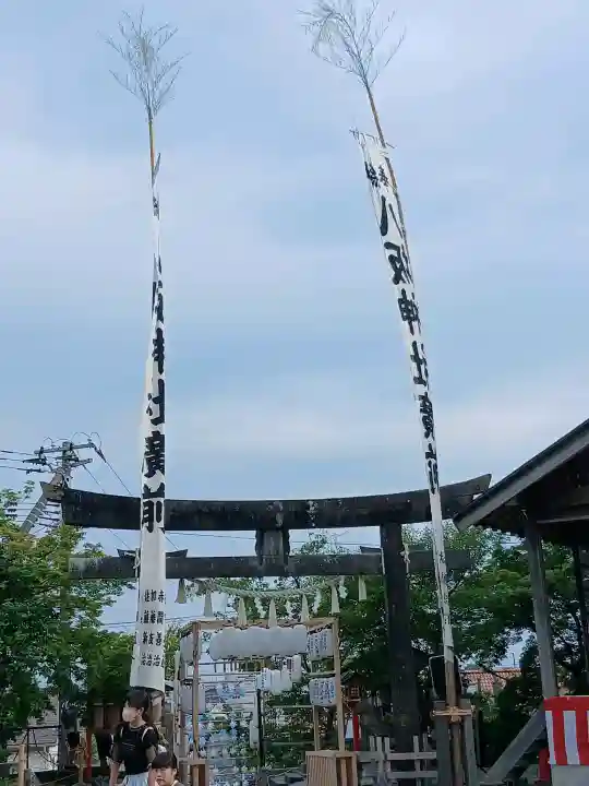 仙台八坂神社の{uncategorized: "未分類", other: "その他", undefined: "問題あり", building: "その他建物", grave: "お墓", sacred_gate: "鳥居", guardian: "狛犬", statue: "像", buddha: "仏像", history: "歴史", nature: "自然", garden: "庭園", animal: "動物", pagoda: "塔", temizu: "手水舎", mountain_gate: "山門・神門", sanctuary: "本殿・本堂", subordinate: "末社・摂社", art: "芸術", scenery: "景色", jizo: "地蔵", ema: "絵馬", goshuin: "御朱印", omikuji: "おみくじ", items: "授与品その他", amulet: "お守り", goshuincho: "御朱印帳", eats: "食事", festival: "お祭り", votive_dance: "神楽", shichigosan: "七五三参", wedding: "結婚式", experience: "体験その他", initially: "初詣", around: "周辺", anti_infection: "感染症対策"}