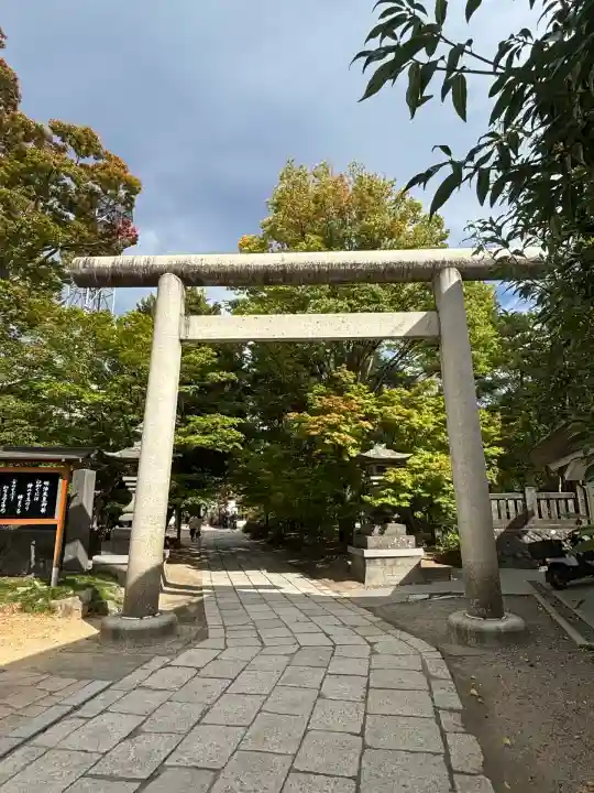 四柱神社(長野県)