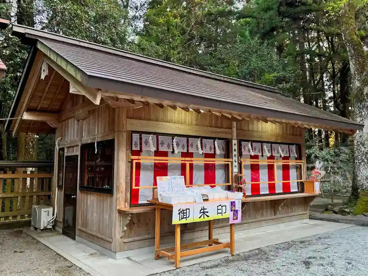 狭野神社のその他建物