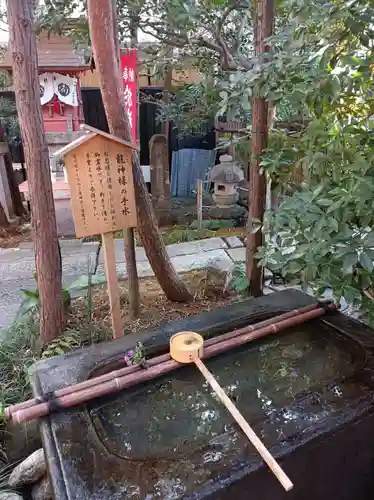 陽運寺(東京都)