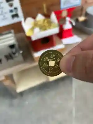 蛇窪神社(東京都)