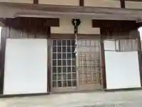 安国寺(滋賀県)