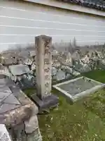 隨心院(随心院)(京都府)