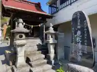 文殊堂(長野県)