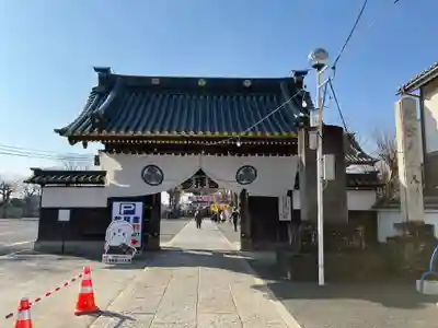 惣宗寺(栃木県)