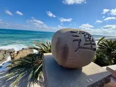 鵜戸神宮(宮崎県)