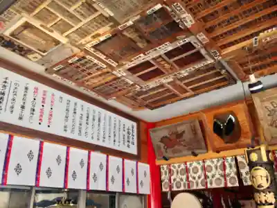 冨士山小御嶽神社(山梨県)