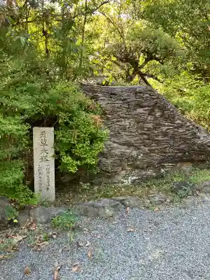 観音院(大阪府)