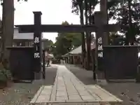 身延山奥之院思親閣(山梨県)