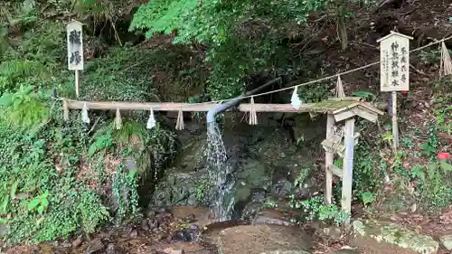 須我神社(島根県)