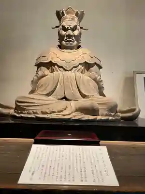 円応寺(神奈川県)