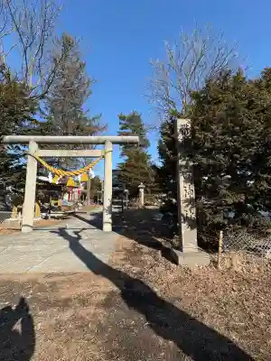 帯広三吉神社の{uncategorized: "未分類", other: "その他", undefined: "問題あり", building: "その他建物", grave: "お墓", sacred_gate: "鳥居", guardian: "狛犬", statue: "像", buddha: "仏像", history: "歴史", nature: "自然", garden: "庭園", animal: "動物", pagoda: "塔", temizu: "手水舎", mountain_gate: "山門・神門", sanctuary: "本殿・本堂", subordinate: "末社・摂社", art: "芸術", scenery: "景色", jizo: "地蔵", ema: "絵馬", goshuin: "御朱印", omikuji: "おみくじ", items: "授与品その他", amulet: "お守り", goshuincho: "御朱印帳", eats: "食事", festival: "お祭り", votive_dance: "神楽", shichigosan: "七五三参", wedding: "結婚式", experience: "体験その他", initially: "初詣", around: "周辺", anti_infection: "感染症対策"}