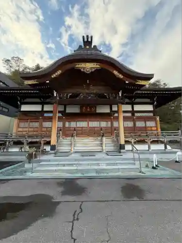 日光院(北海道)